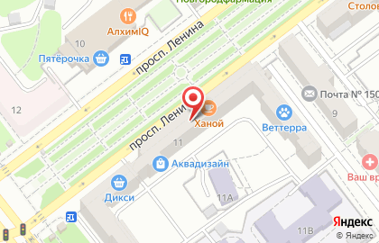 Ветеринарный кабинет Веттерра на проспекте Ленина на карте