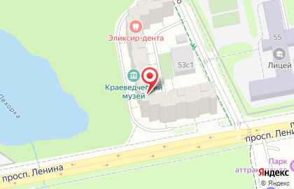 EХ на улице Ленина 53 на карте