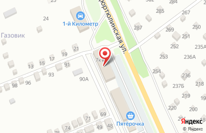 База оптовых цен Находка в Нефтекамске на карте