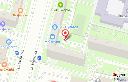 Алоха на улице Уточкина на карте