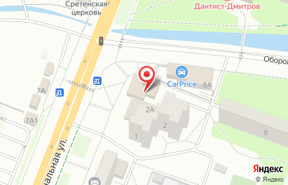 Отделение службы доставки Boxberry в Москве на карте