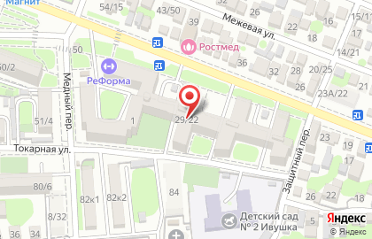Фитнес-клуб РеФорма на Профсоюзной улице на карте