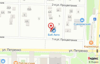 Страховая компания в Ростове-на-Дону на карте