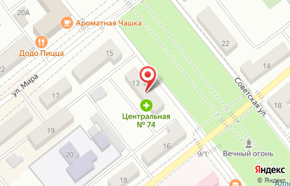 Аптека Центральная на Советской улице на карте
