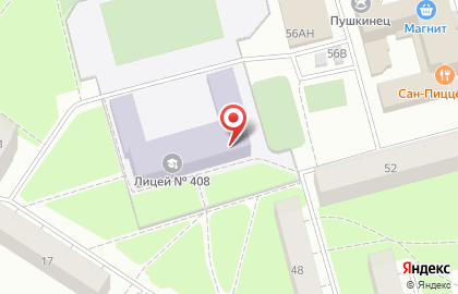 Школа киокушинкай каратэ Контакт на Железнодорожной улице на карте