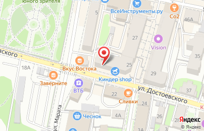 ГеоСтройПроект на улице Достоевского на карте