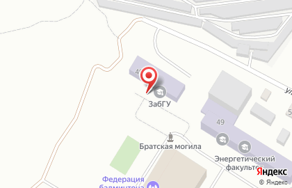 Забайкальский государственный университет на Баргузинской улице на карте