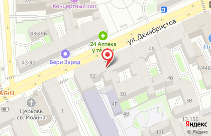 Отражение на улице Декабристов на карте