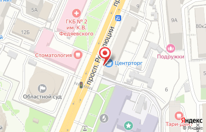 Универсам ЦентрТорг на проспекте Революции на карте