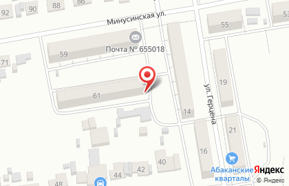Городской общественно-культурный центр по работе с населением по месту жительства Бригантина на карте