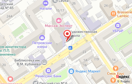 Детская художественная школа ДХШ на Средне-Московской улице на карте