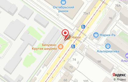 Торговая компания Мир теплых полов на карте