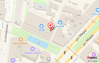 Yota в Вологде на карте