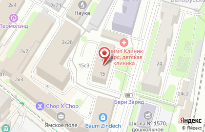 Эймскип ООО на карте