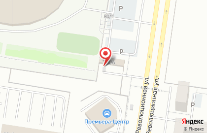 Шиномонтажная мастерская на Революционной улице на карте