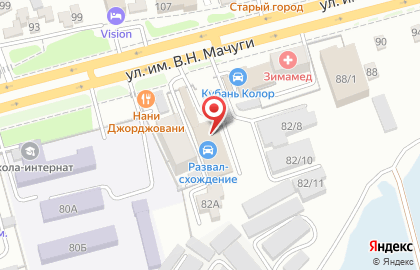 Автобаза в Карасунском районе на карте