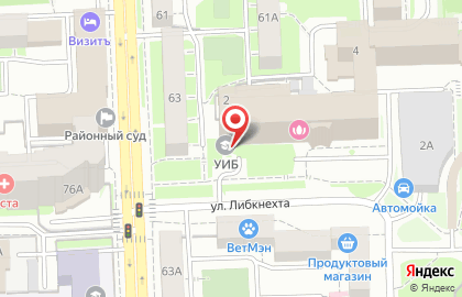 Южно-Уральский колледж бизнеса на карте