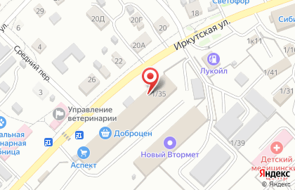 Компания по ремонту и изготовлению РВД АлтайАгроРВДсервис на карте