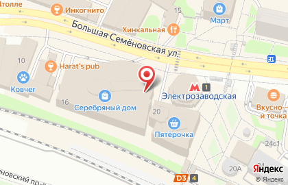 Ломбард Эхо на карте