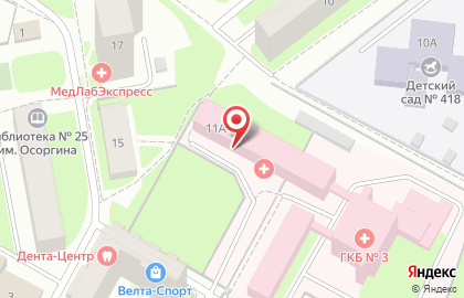 Городская клиническая больница №3 на Серпуховской улице на карте