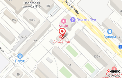 Центр интеллектуального развития, ИП Белоусова Е.А. на карте