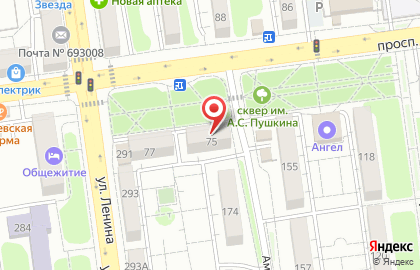 Супермаркет Виноград приятных покупок на проспекте Победы на карте