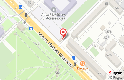 Гастроном Авеню на карте