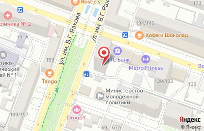 Барбершоп Barber Clan на Московской улице на карте
