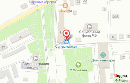 Гастроном Первый на Советской улице на карте