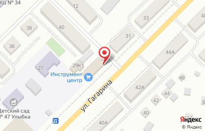 Магазин Лейка на улице Гагарина на карте