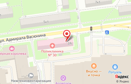 Федеральное учреждение Главное бюро медико-социальной экспертизы по Нижегородской области на улице Адмирала Васюнина на карте