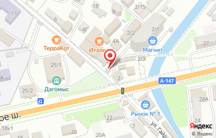 Туристическая компания Сфера-travel в Лазаревском районе на карте