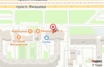 Банк Открытие в Казани на карте