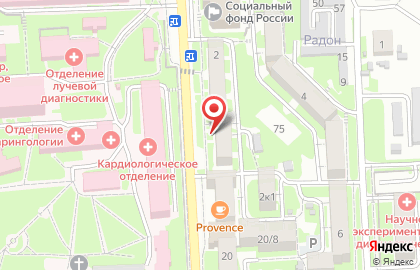 Телекоммуникационная компания Пакс на карте