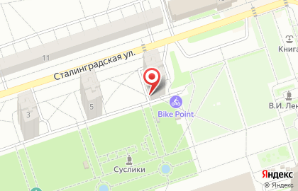 ОАО Банкомат, СКБ-банк в Волжском на карте