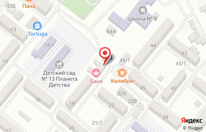Салон красоты Индира на карте