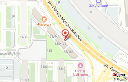 Многопрофильная компания Джем Декор на карте