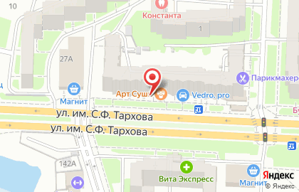 Суши-бар Апонец в Ленинском районе на карте