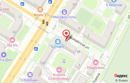 Оценочная компания Индекс Тула на карте