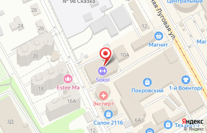 Sokol на улице Карла Либкнехта на карте