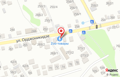 Магазин в Ставрополе на карте