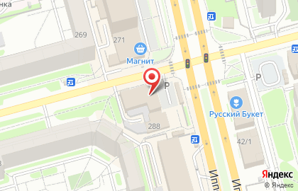 Ломбард Ваш Капитал на карте