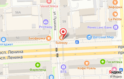 Ресторан быстрого питания Subway на проспекте Ленина, 48 на карте