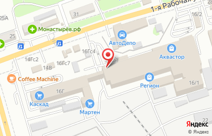 Магазин инженерной сантехники Сантехмастер на 1-ой Рабочей улице на карте