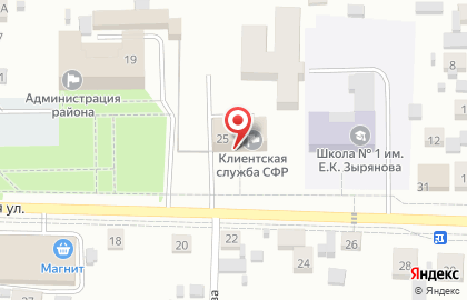 Управление пенсионного фонда в Березовском районе на карте