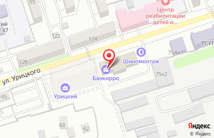 Юридическая компания Банкирро36 в Коминтерновском районе на карте
