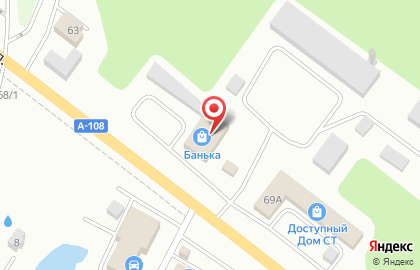 Компания Топас сервис на Красной улице на карте