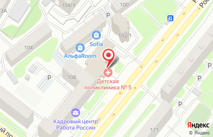 Банкомат Акционерный Банк Россия на Российской улице на карте