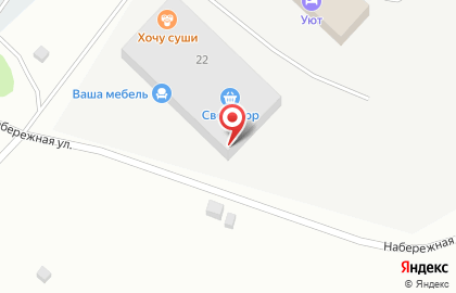 Магазин низких цен Светофор на Набережной улице на карте