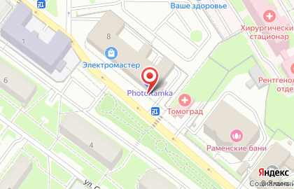 Фотосалон Фоторамка на карте